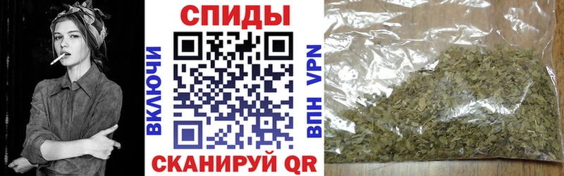 Бутират оксибутират  Озёрск 