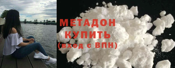 винт Балабаново