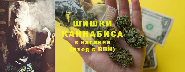 марки lsd Арсеньев