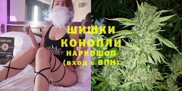 винт Балабаново