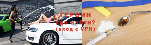 прущие грибы Балахна