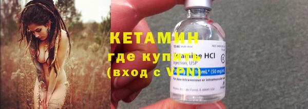 винт Балабаново