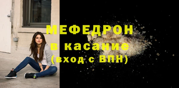 марки lsd Арсеньев