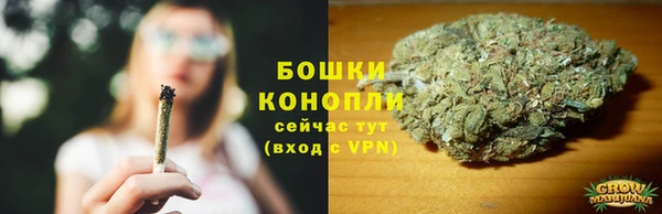 марки lsd Арсеньев