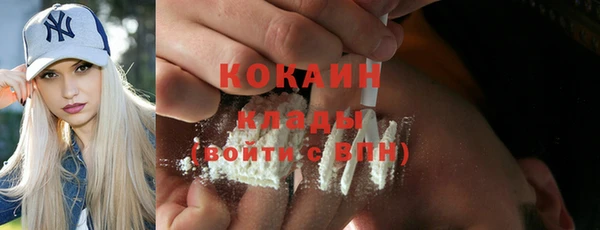 винт Балабаново