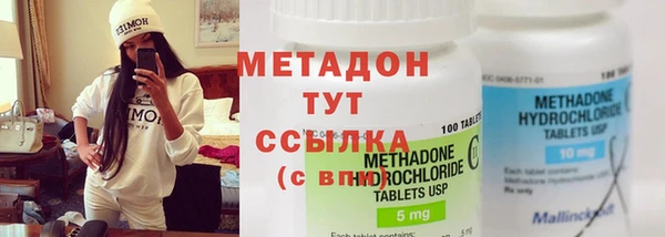 индика Баксан