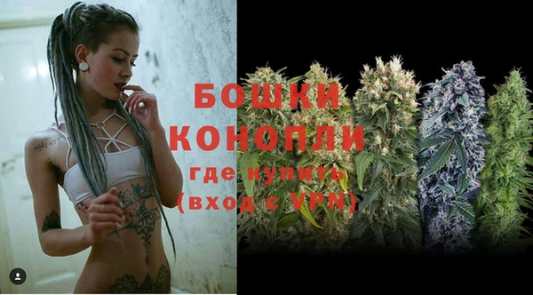 марки lsd Арсеньев