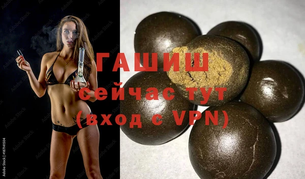 индика Баксан