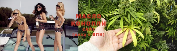 mdpv Аркадак