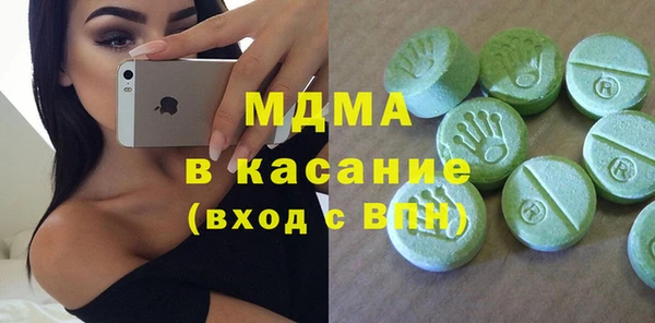 винт Балабаново