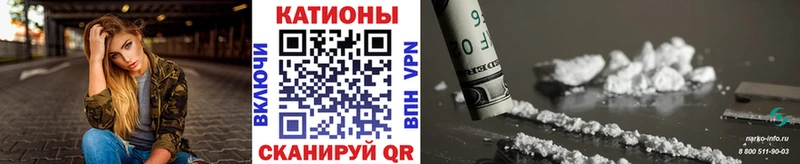 Мефедрон VHQ  Озёрск 